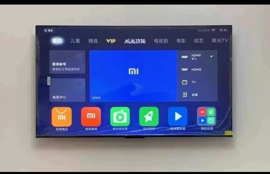二手价处理小米超清4k智能液晶电视机55寸 43寸50寸55寸寸60寸 75寸家用wifi网络投屏 公司场地明年不再续租，下半年要准备搬迁了，现提前清仓处理一批